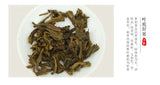 Bamboo Shell Raw Puerh Brick Tea * Menghai Dayi Puer Tea Brick 250g Raw