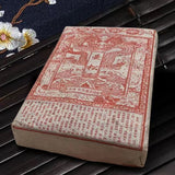 250g Cooked Pu-erh Tea Brick Mansong Puerh Ripe Tea Premuim Big Leaf Pu'er Tea