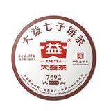357g Dayi Ripe Puer Tea Batch TAETEA 7692 Shu Puer Tea