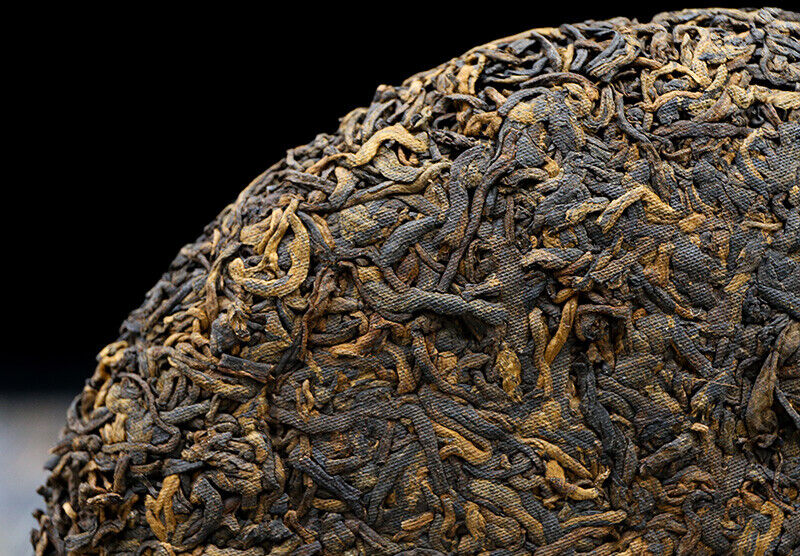 Puwen Shu Puer Tea "Yunya Jin Yun" YunNan Qi Zi Puerh Tea Ripe Cake 400g