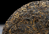 Puwen Shu Puer Tea "Yunya Jin Yun" YunNan Qi Zi Puerh Tea Ripe Cake 400g