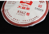 8562 * Yr TAETEA Pu-erh MengHai Dayi Ripe 357g Shu Puer Tea Cake 357g 1701