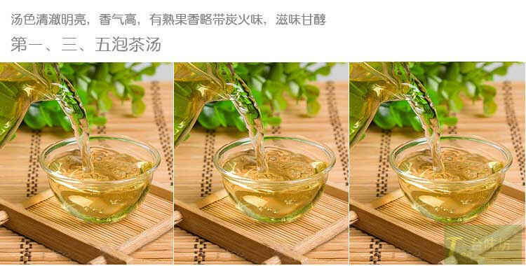 Organic Premium Taiwan High Mountain Dong Ding DongDing Tung Ting Oolong Tea
