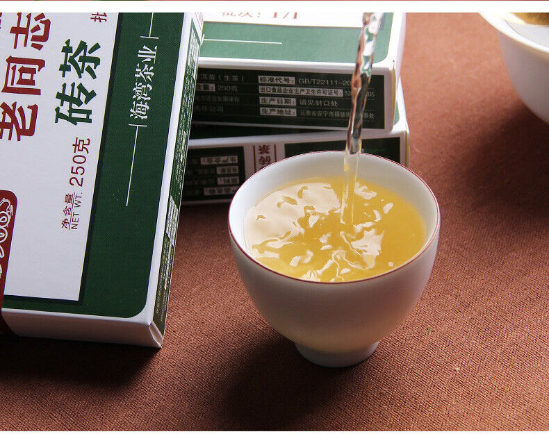 Haiwan Old Comrade Yr Chinese Tea 9968 171 Shen Puer Pu-erh Tea Brick 250g
