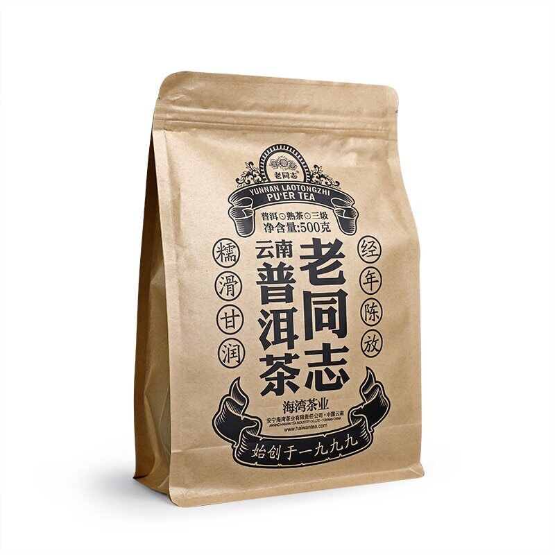 Lao Tong Zhi Third Grade Ripe Puer Loose Tea Haiwan Shou Puerh Tea 500g Main image