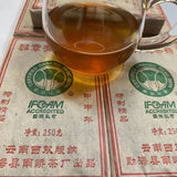 250g Yunnan Pu'er Sheng Tea Banzhang Pu-erh Raw Tea Brick Puerh Shengcha
