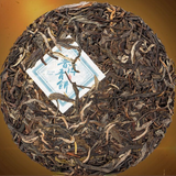357g Iceland Puerh Raw Tea Yunnan Old Tree Pu-erh Tea Big Leaves Pu'er Green Tea