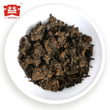 357g Chinese Tea 7452 Chi Tse Beeng 1901 Shu Puer Tea TAETEA Ripe Puerh