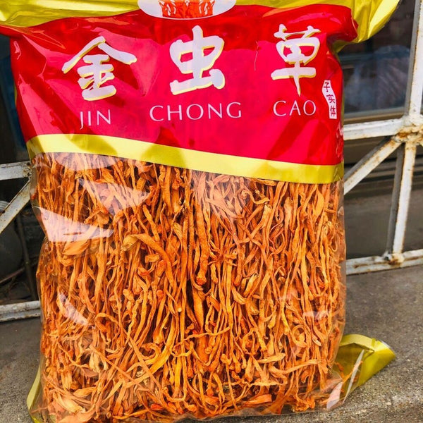 500g Chinese Dried Chinese Jin Chong Cao Cordyceps~Cordyceps Militaris Herb
