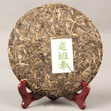 Aged Tree Raw Puer Tea 357g Handmade Lao Ban Zhang Old Tree Shen Puer Tea