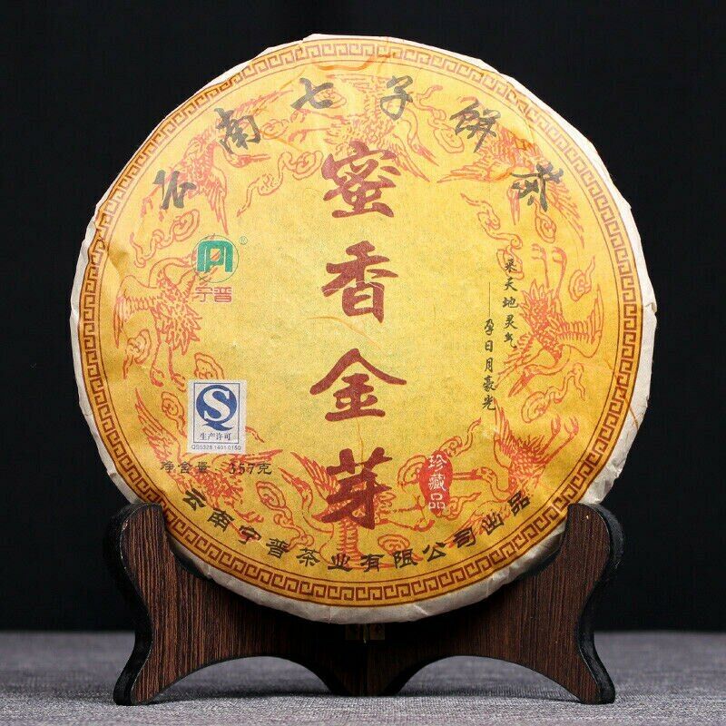 TeaSupreme Fengqing Golden Buds Honey Flavor Dian Hong Dianhong Cake Black Tea 357g