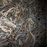 357g Yiwu Raw Puerh Tea Cake Yunnan Ancient Tree Pu-erh Shengcha Pu'er Green Tea