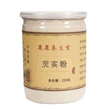 100% Pure 500g Fox Nut Powder Barley Euryale Ferox Qian Shi Powder 芡实粉500g