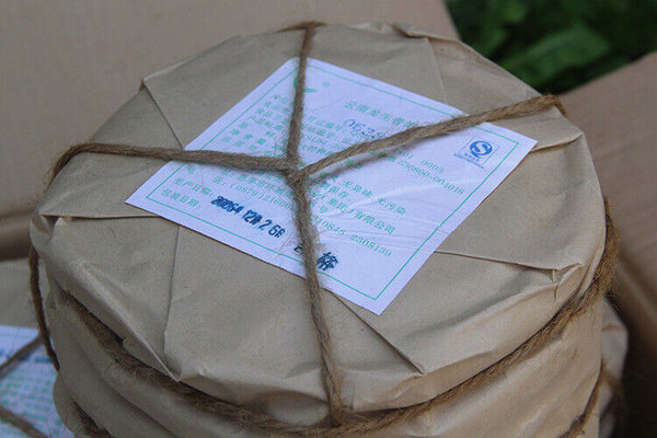 Chen Xiang Jujube Fragrant Yunnan Longsheng Puerh Tea 0638 Ripe Puer 357g