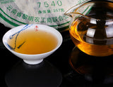 BA JIAO TING Liming 7540 Pu-erh Tea Raw Cake 357g Menghai Qi Zi Bing Cha