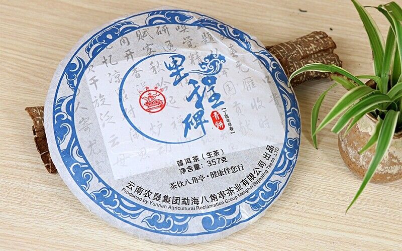 Green Cake * BAJIAOTING Pu'er Tea Bulang Mountain Puer Tea 357g Milestone