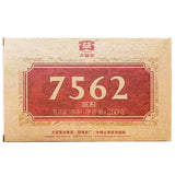 TAETEA 7562 * Menghai Dayi Puerh Tea Brick Pu'er Ripe Puer Tea 250g 2201