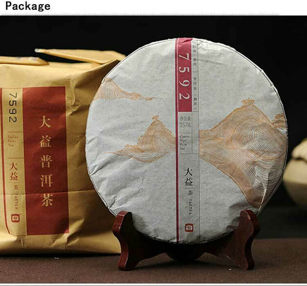 Yunnan Menghai Dayi 7592 1401 Chi Tse Beeng Ripe Shu Cooked Puer Pu Er Tea 357g