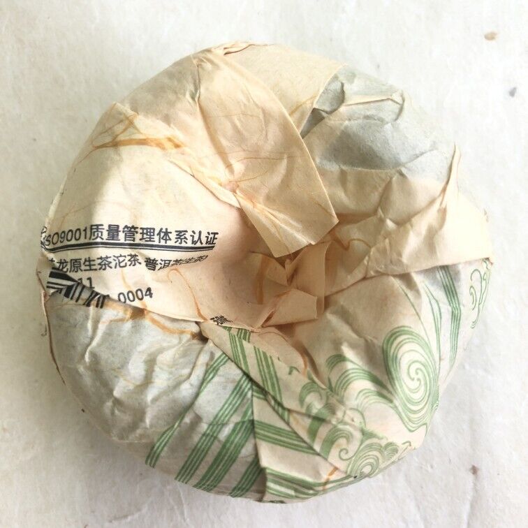 BangLong Hua Zhu Liang Zi Spring Xiaguan Puer Pu-erh TuoCha Raw Green Tea