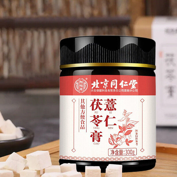 同仁堂薏仁茯苓膏 薏仁滋补养生膏300g/盒 TongRenTang Job's Tears and Poria Cream