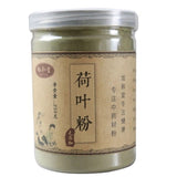 100% pure natural lotus leaf powder medicinal herbal tea fresh weight loss 8.8oz