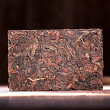 Tea Brick Organic Pu-erh Cooked Tea Menghai Pu'er Tea 250g Yunnan Ripe Pu-erh