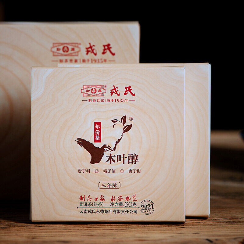 Mengku Rongshi Shu Puer Chinese Tea Mu Ye Chun 3 Year Aged Ripe Pu'er 60g