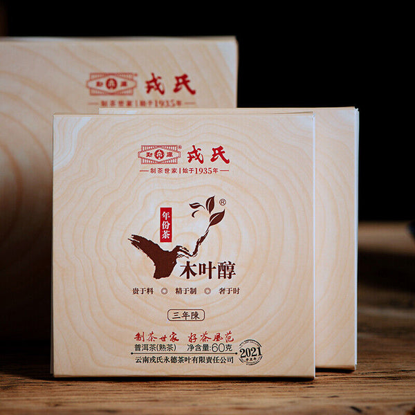 Mengku Rongshi Shu Puer Chinese Tea Mu Ye Chun 3 Year Aged Ripe Pu'er 60g