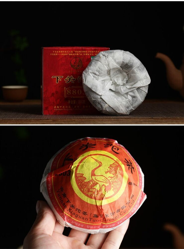 Xiaguan Tuocha 8803 YIWU Mt.Old Tree Green Tea Pu'er 200g Box