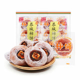Dried Persimmon Snacks Chinese Food SHIBING 中国零食小吃零食 鸟犁山恭城月柿 340g