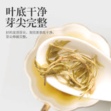 Premium Chinese tea,  Asparagus berry tea