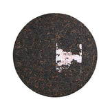 TAETEA TeaYunnan Ripe Puer Tea Dayi 8592 Batch 2101 Shu Pu-erh 357g