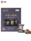 CHINATEA Brand Small Black Brick 5 Years Old Hunan Anhua Dark Tea Brick 150g Box