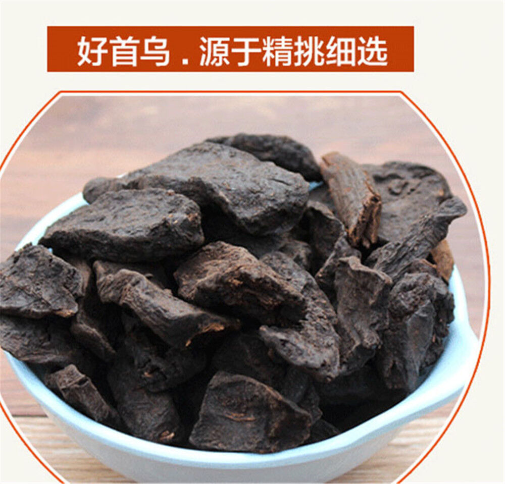 High Quality China He Shou Wu Fo-Ti Polygonum multiflorum Loose Root Slice 500g