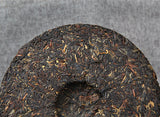 357g Red Black Tea Cake  Yunnan Old Tree Black Chinese Tea Dianhong Feng Qing