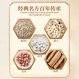 TongRenTang Five Elements 脾脏粉 脾脏和胃 胃 血腥 250g-