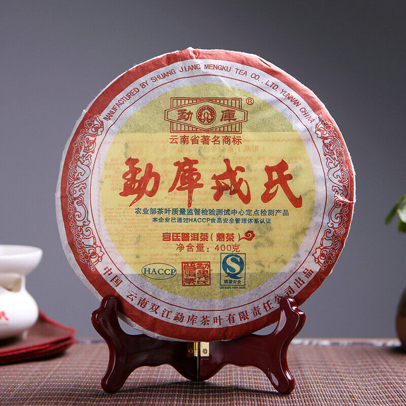 MENGKU Meng Ku Gong Ting Pu-erh Tea Cake 400g Palace Pu'er Ripe Puer Tea Main image