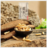 福东海 麦冬maidong natural health herbal tea 250g