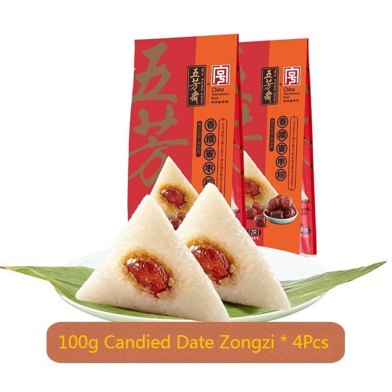 Wufangzhai Multiple styles flavors Zongzi Spiced Food Snack Chinese 五芳斋咸甜粽子 端午节