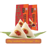 Wufangzhai Multiple styles flavors Zongzi Spiced Food Snack Chinese 五芳斋咸甜粽子 端午节