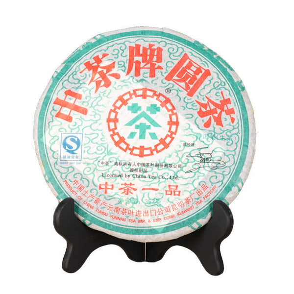 Zhong Cha Cnnp Sheng Puerh Tea Old Tree Raw Pu'er Tea Puer Tea Cake 357G
