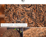 TeaYunnan Fengqing Golden Buds Honey Flavor Dian Hong Dianhong Cake Black Tea 357g
