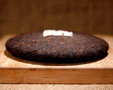 357g Puer Cooked Black Ji Shun Hao Ma Bang Tribute Tea Puerh Tea Cake Ripe