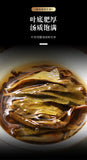 357g Iceland Pu'er Tea Raw Tea Yunnan Ancient Tree Tea Organic Healthy Tea Cake