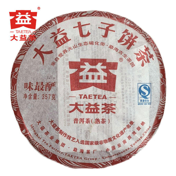 TAETEA Ripe puer tea Batch 101 Weizuiyan shu puerh Top tea brand tea 357g