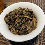 357g Yunnan Pu-erh Old Tea Cake Banzhang Aged Pu'er Cake Tea Puerh Raw Tea