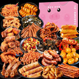 Chinese Snack box Asian korean japanese 64PCS local specialty duck neck vacuum