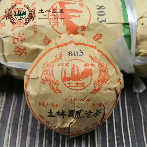 Tulin Shou Puerh Phoenix 803 Yunnan Pu Erh Tuo Cha 100g