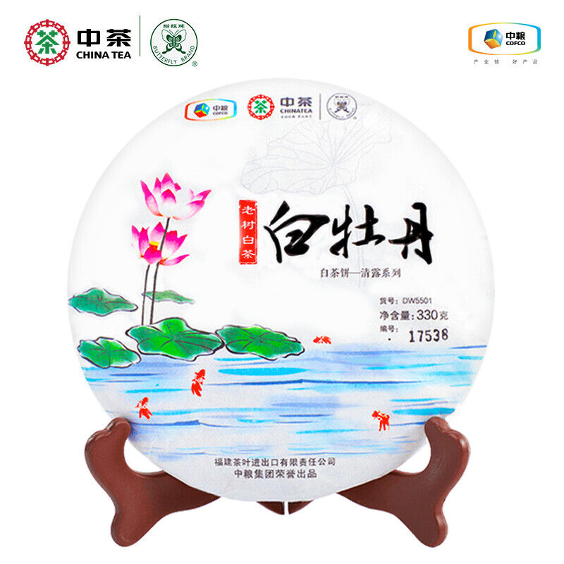 China Tea Organic Fuding Supreme Bai Mu Dan White Peony Cake White Tea 330g Main image