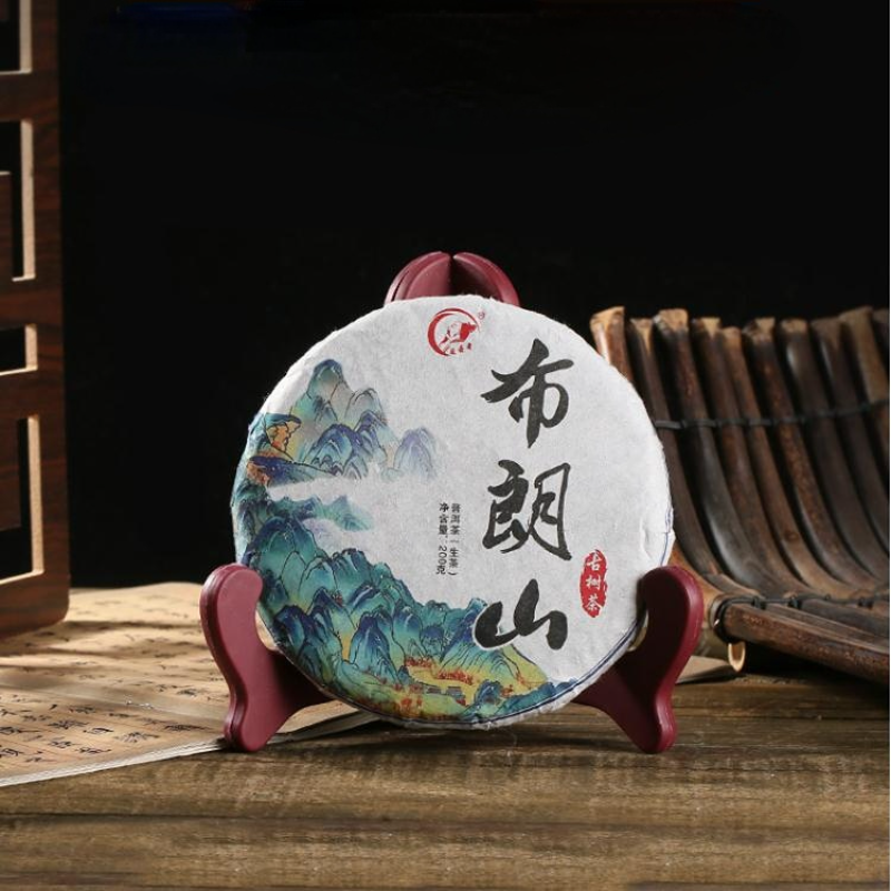 200g Yunnan Raw Pu-erh Tea Cake Bulang Mountain Ancient Tree Puerh Tea Pu'er Tea